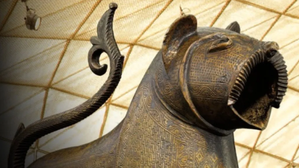 Louvre představuje umění islámu