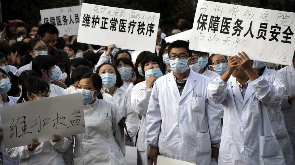 Protest čínských lékařů