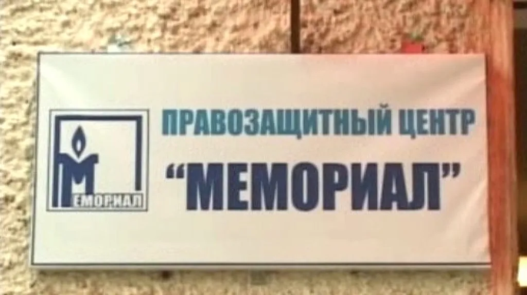 Organizace Memorial