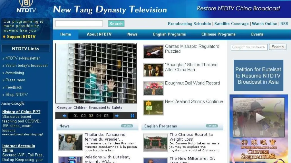 Internetové stránky NTDTV
