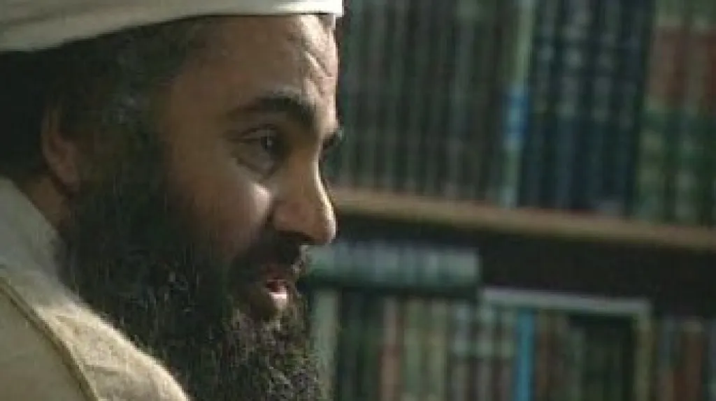 Abu Qatada