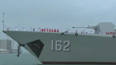 Čínská vojenská loď