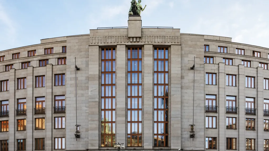 Budova České národní banky v Praze