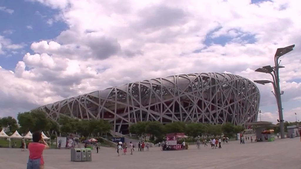 Stadion Ptačí hnízdo