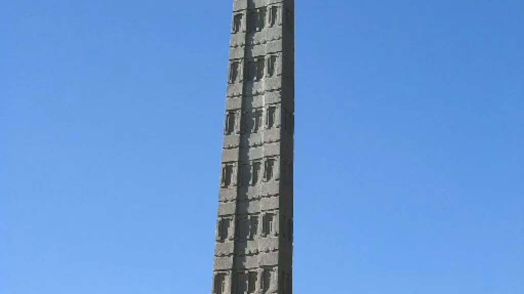Aksumský obelisk