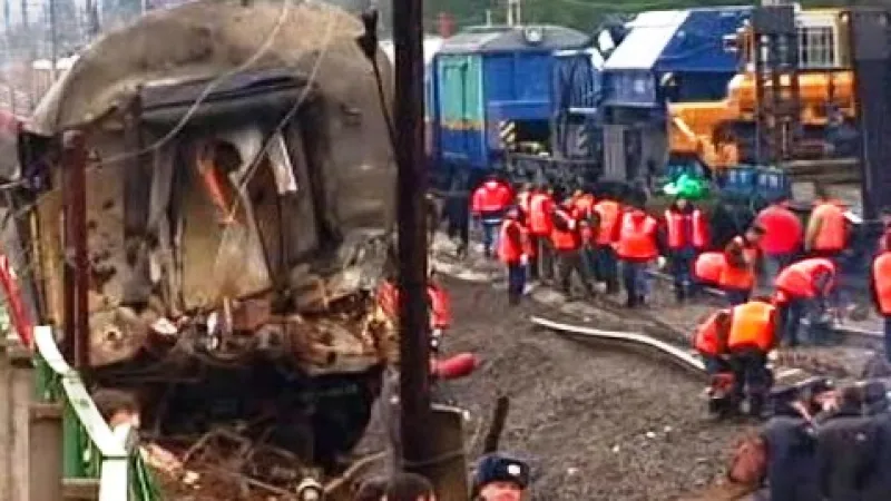 Vyšetřování útoku