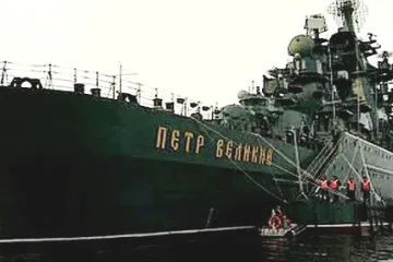 Ruské vojenské cvičení Stabilita 2008 začíná