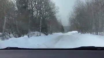 Zasněžená silnice