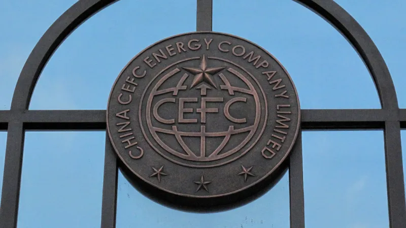 CEFC