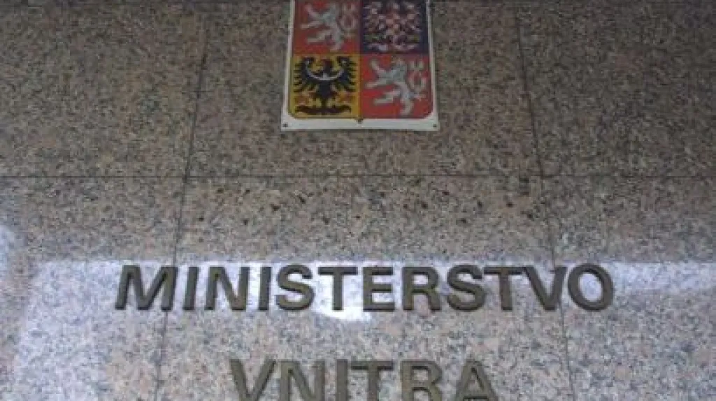 Ministerstvo vnitra