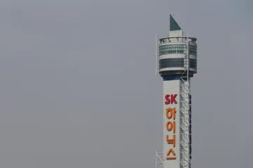 Jižní Korea bude mohutně investovat do AI a polovodičů