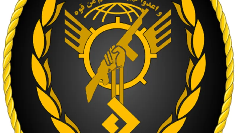 Íránské revoluční gardy