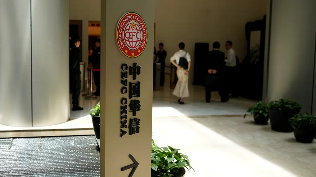 CEFC China