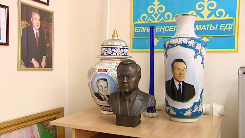 Muzeum Nursultana Nazarbajeva
