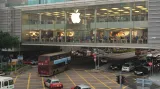 Hongkongské sídlo firmy Apple