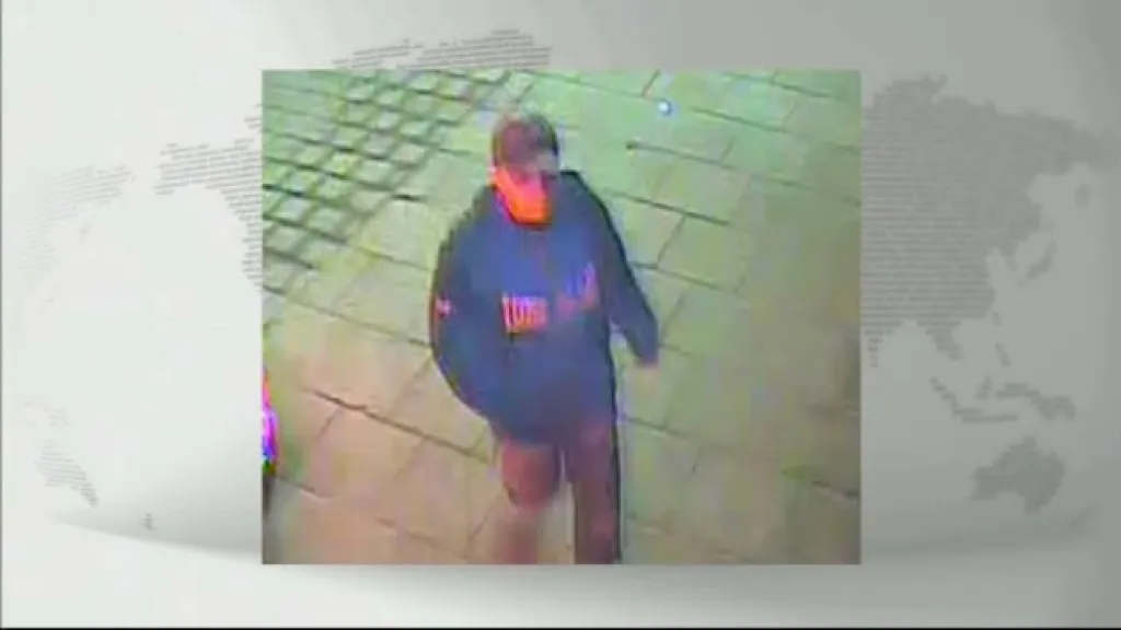 Záběr z bezpečnostní kamery