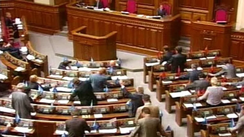 Ukrajinský parlament