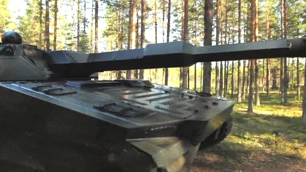 Tank