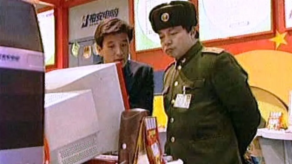 Počítače v Číně
