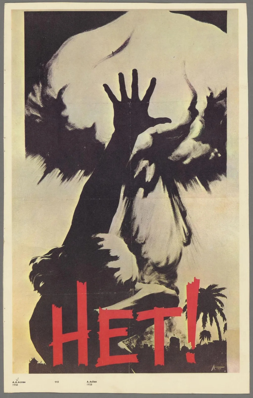 "Ne!" je slavný plakát z roku 1960, který protestuje proti americkému jadernému zbrojení