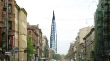 Plánovaný mrakodrap