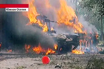 Situace v Gruzii se vyhrocuje, země vyhlásila válečný stav