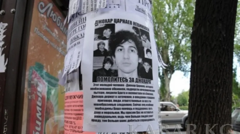 V Kyrgyzstánu se objevily letáky podporující Carnajeva