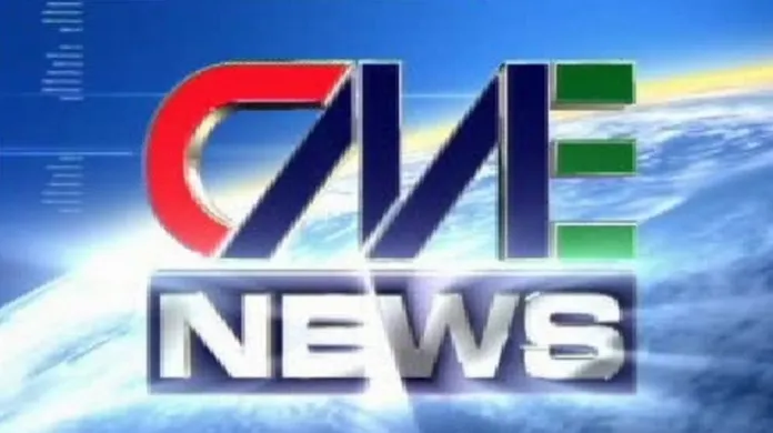 Logo vlastníka TV Nova společnosti CME