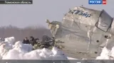 Nehoda letadla u města Ťumeň