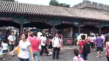 Turistický ruch v Číně