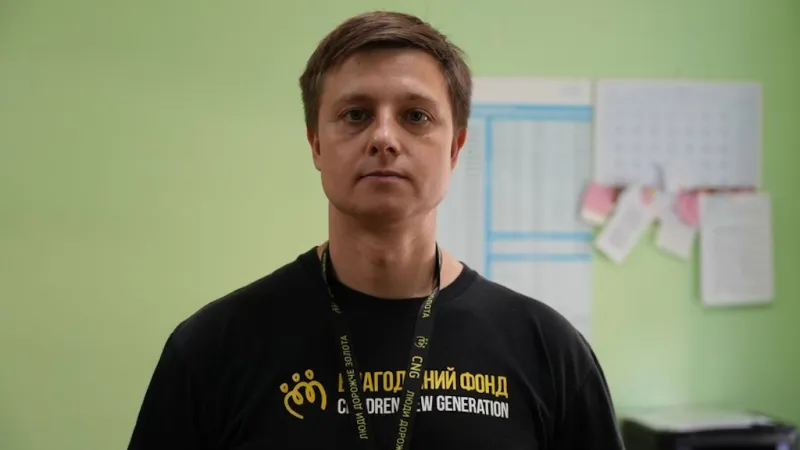 Danyil Jackanyč