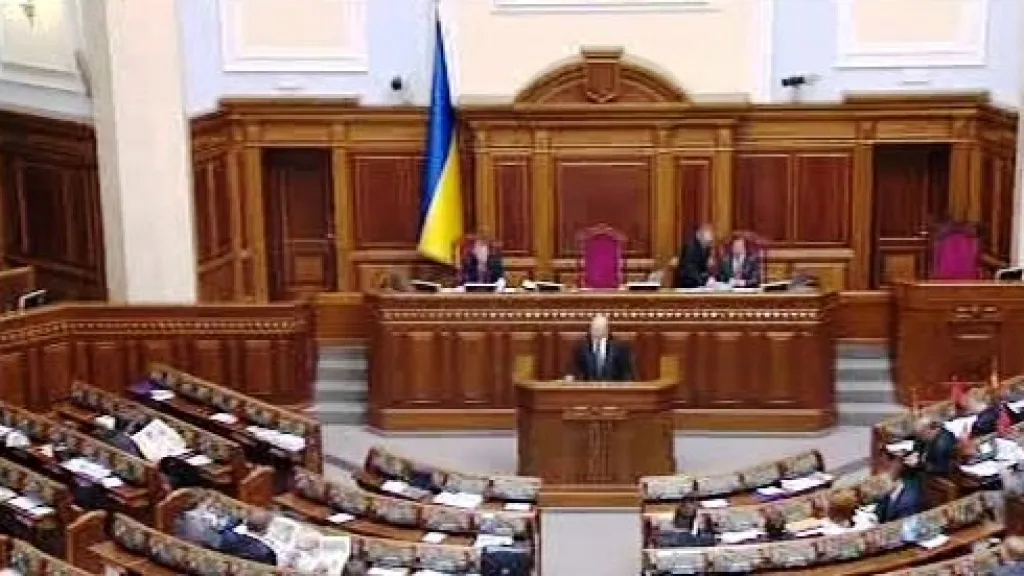 Ukrajinský parlament