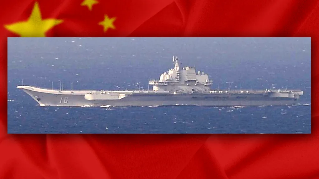 Čínské plavidlo