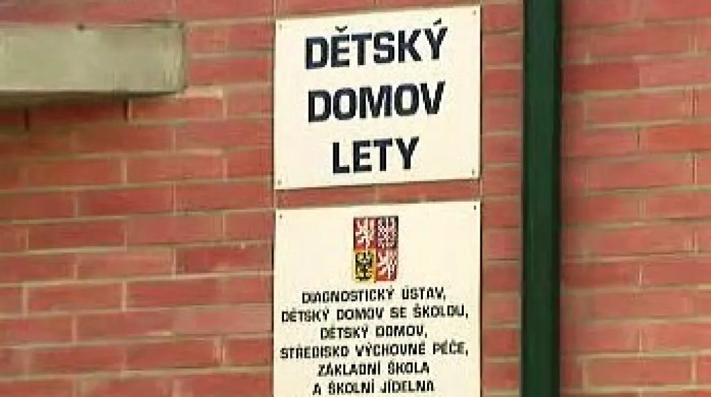 Dětský domov