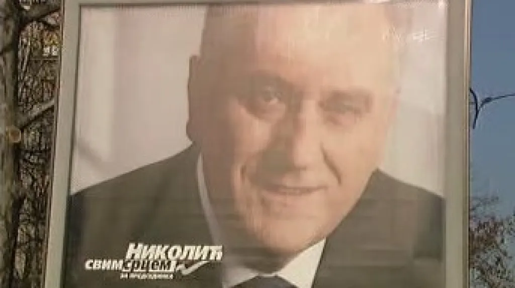 Tomislav Nikolić