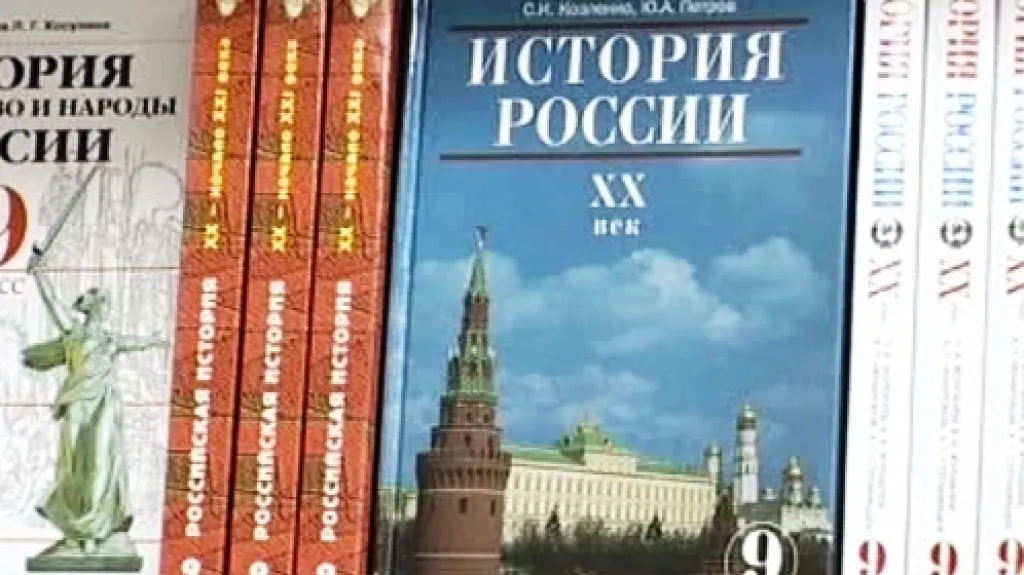 Ruské učebnice dějepisu