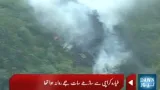 V Pákistánu se zřítilo letadlo s 152 lidmi n palubě