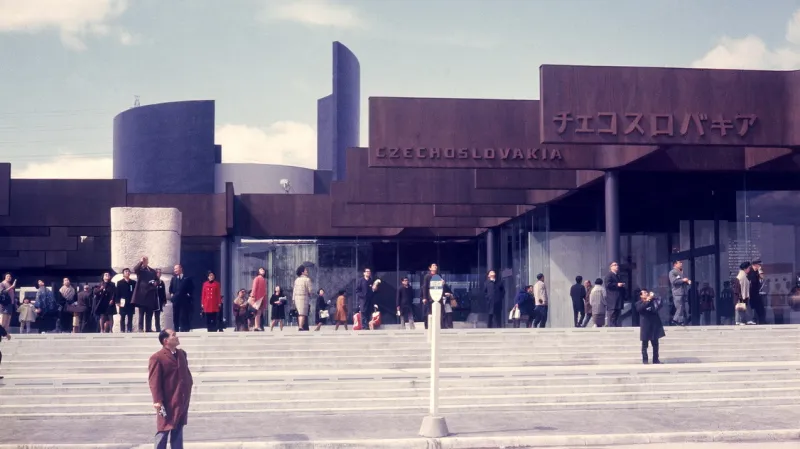 Pavilon ČSSR na EXPO 70 v Ósace