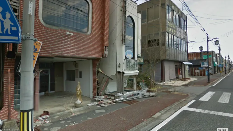 Namie na Google Street View