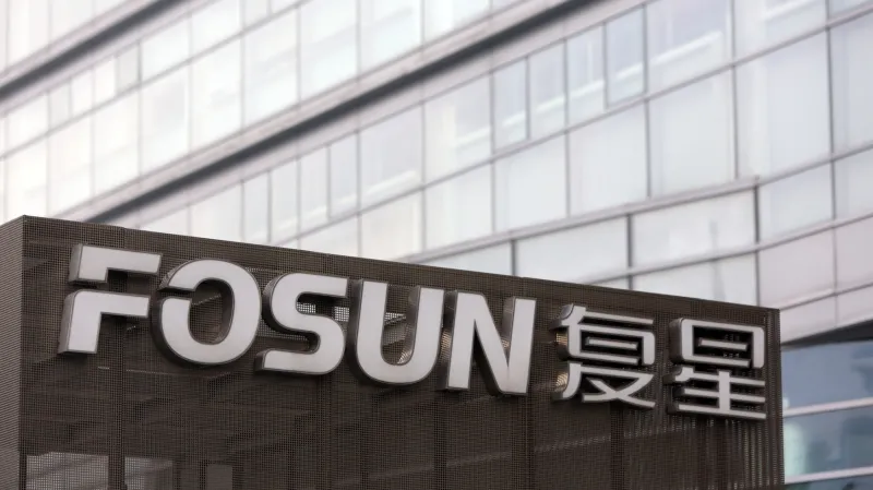 Investiční společnost Fosun
