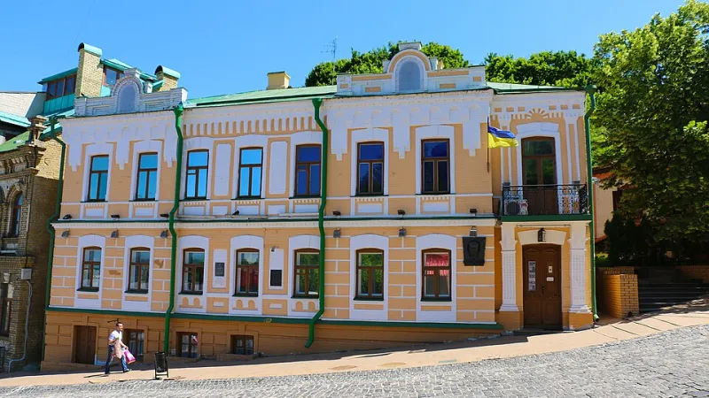 Muzeum Michaila Bulgakova v Kyjevě