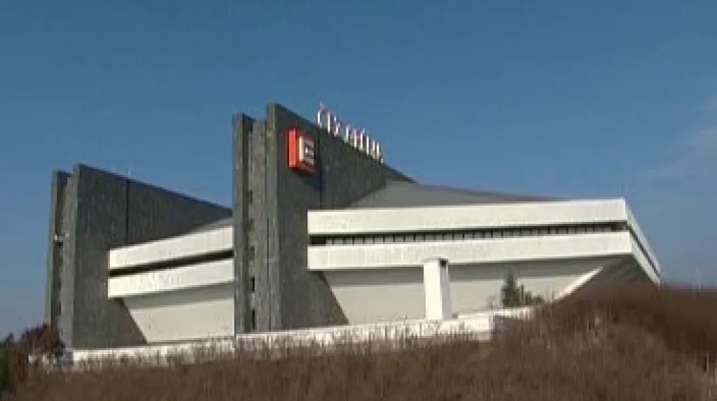 ČEZ Arena Ostrava