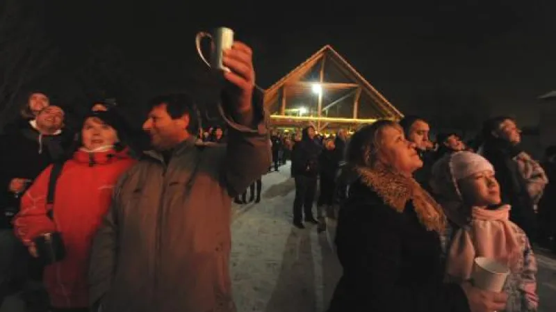 Oslavy silvestra v Ostravě