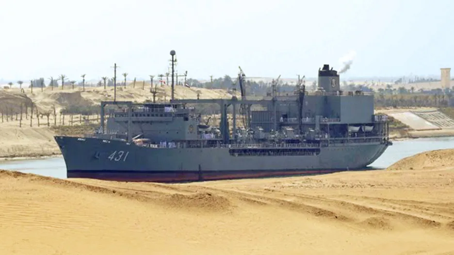 Íránská zásobovací loď Charg