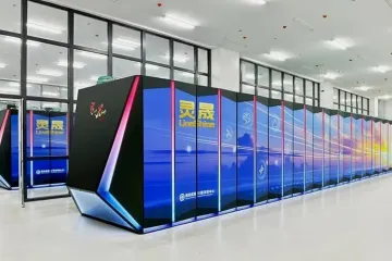 Čína technologicky pokořila USA. Nejrychlejší superpočítač mají v Šen-čenu