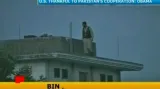 Pákistánská televize o smrti bin Ládina