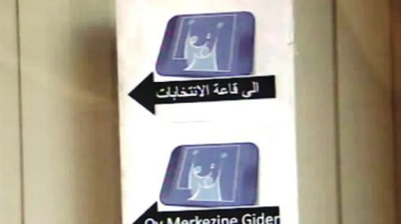 Telefonát Petra Přibíka