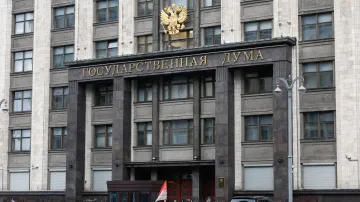 Budova Státní dumy v Moskvě