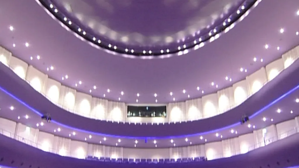 Kongresové a univerzitní centrum ve Zlíně