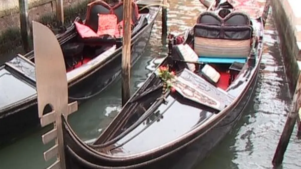 Gondola